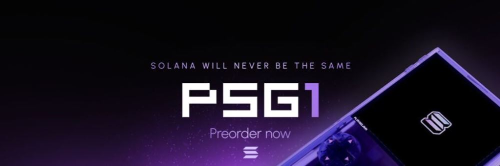 即将上线的Play Solana(PLAY)币是什么？怎么样？Play Solana代币经济和运作方式介绍