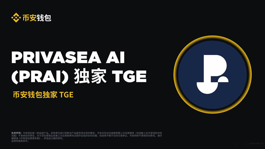 第四章:突破瓶颈,冲刺更高目标