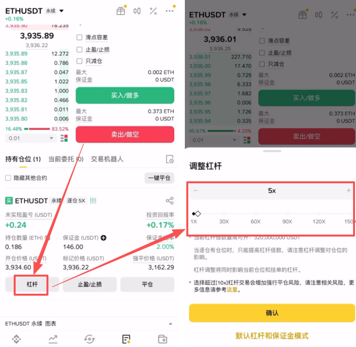 以太币合约怎么做？_图15