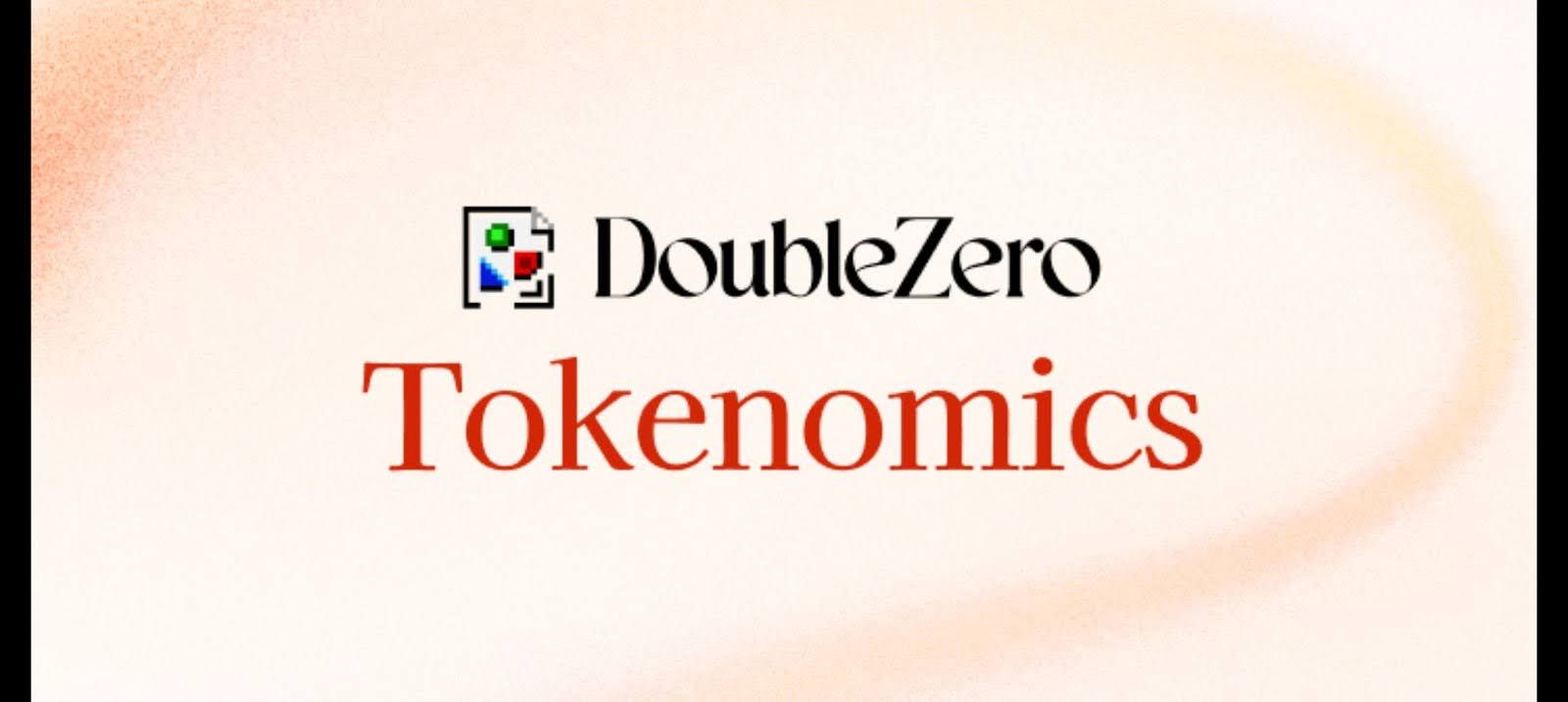 什么是DoubleZero (2Z)币？2Z工作原理、代币经济学及价格预测