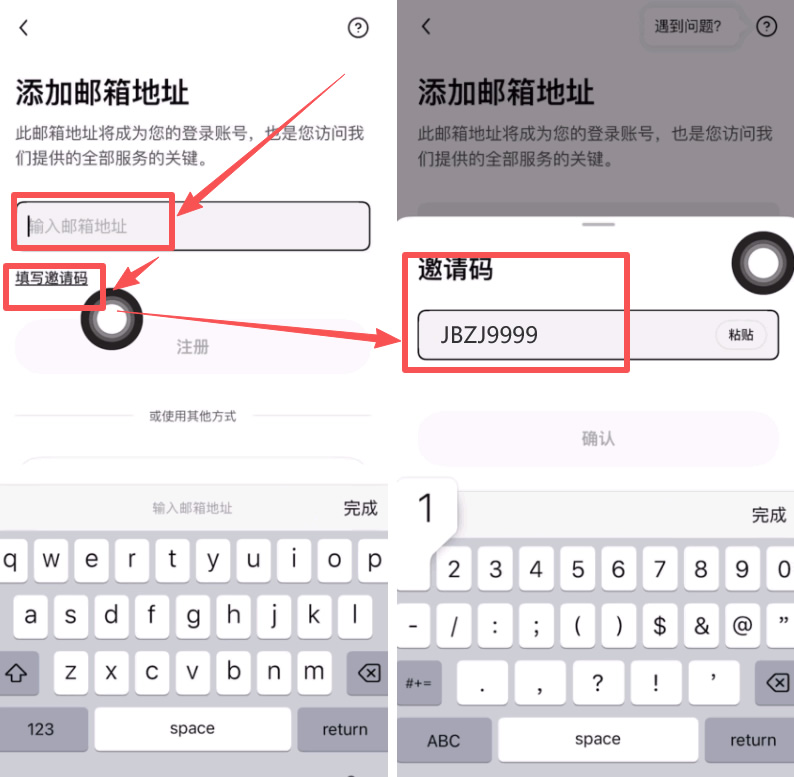 如何下载欧易Web3钱包?欧易钱包APP(苹果/安卓手机)下载流程